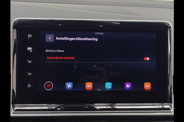 Seat Tarraco 1.4 TSI e-Hybrid PHEV Xcellence|ACC|Camera|Trekhaak|DCC|