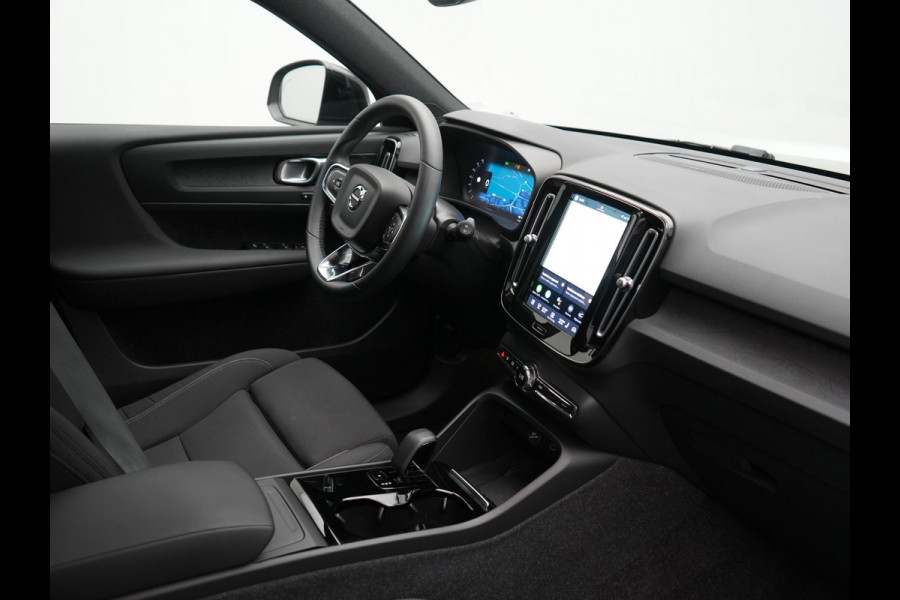 Volvo XC40 Recharge Ultimate 70 kWh 232pk Dealer O.H | Trekhaak Af Fabriek | Panodak | Adaptive Cruise | 360 Camera | Sportstoelen Memory & Verwarmd | Harman / Kardon | Keyless | Blis | Google Assistent | Stuur Verwarmd | Apple Carplay | DAB |