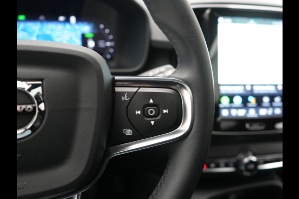 Volvo XC40 Recharge Ultimate 70 kWh 232pk Dealer O.H | Trekhaak Af Fabriek | Panodak | Adaptive Cruise | 360 Camera | Sportstoelen Memory & Verwarmd | Harman / Kardon | Keyless | Blis | Google Assistent | Stuur Verwarmd | Apple Carplay | DAB |