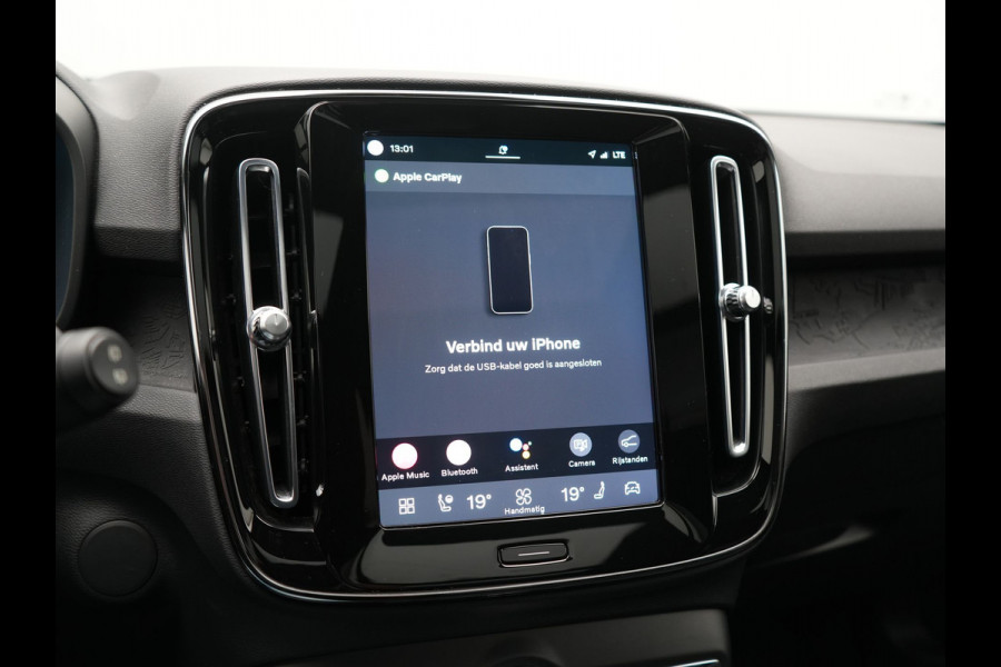 Volvo XC40 Recharge Ultimate 70 kWh 232pk Dealer O.H | Trekhaak Af Fabriek | Panodak | Adaptive Cruise | 360 Camera | Sportstoelen Memory & Verwarmd | Harman / Kardon | Keyless | Blis | Google Assistent | Stuur Verwarmd | Apple Carplay | DAB |