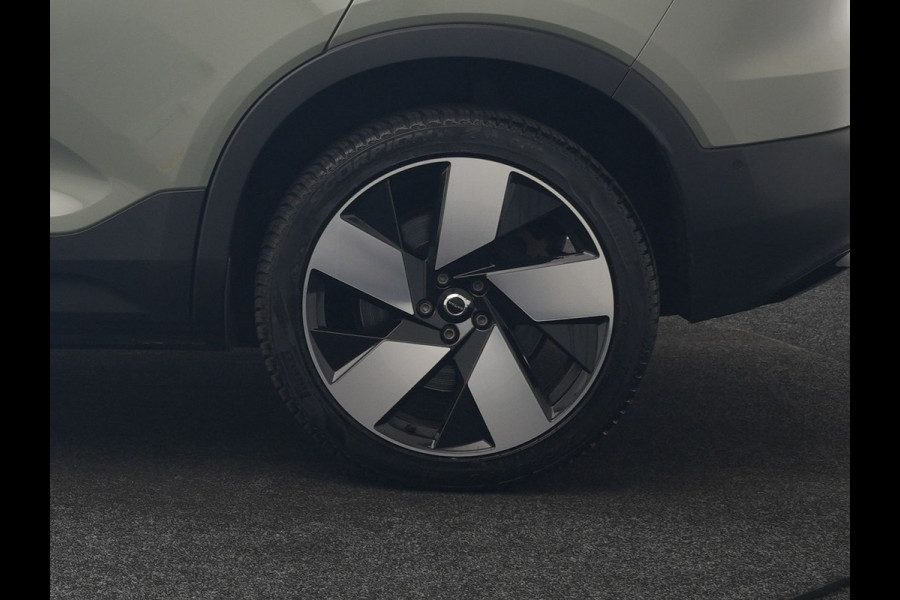 Volvo XC40 Recharge Ultimate 70 kWh 232pk Dealer O.H | Trekhaak Af Fabriek | Panodak | Adaptive Cruise | 360 Camera | Sportstoelen Memory & Verwarmd | Harman / Kardon | Keyless | Blis | Google Assistent | Stuur Verwarmd | Apple Carplay | DAB |