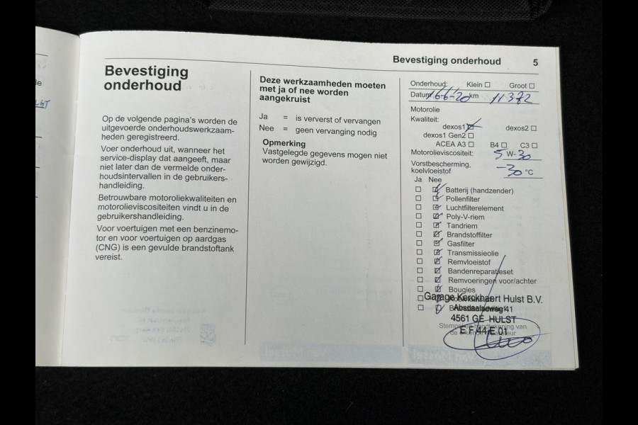 Opel Crossland X 1.2 Turbo 120 Jaar Edition ✓110pk✓D-riem vv in 2025✓2e Eigenaar✓Carplay✓Lm velgen✓N.A.P✓6 Bak✓Airco✓Cruise✓Pdc✓Rijstrooksensor✓Nieuwe Apk bij Aflevering