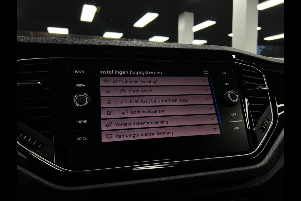 Volkswagen T-Roc 2.0 TSI 4Motion R | ACC | Beats | Pano