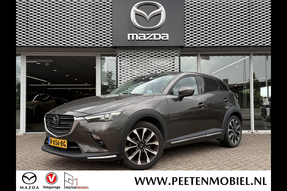 Mazda CX-3 2.0 SkyActiv-G 120 GT-M Automaat | TREKHAAK | MEEST LUXE UITVOERING | CAMERA |