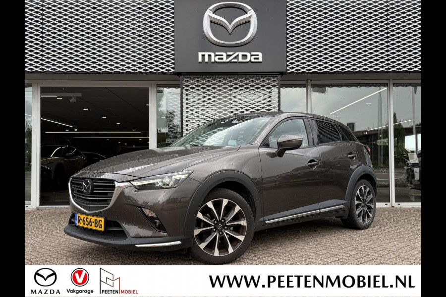Mazda CX-3 2.0 SkyActiv-G 120 GT-M Automaat | TREKHAAK | MEEST LUXE UITVOERING | CAMERA |