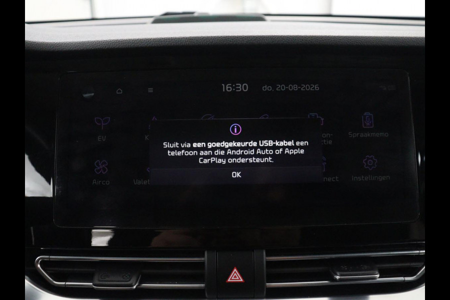 Kia e-Niro DynamicPlusLine 64 kWh | SOH 95,3% | Panoramadak | Half leder | Stuur/stoel verwarming | Adaptive cruise | Lane assist | Climate control | Carplay | Camera | Park assist | Full LED