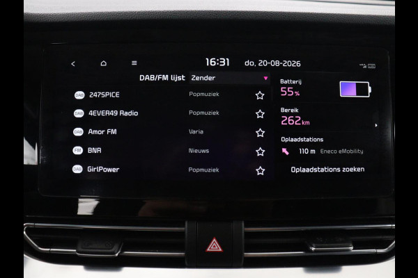 Kia e-Niro DynamicPlusLine 64 kWh | SOH 95,3% | Panoramadak | Half leder | Stuur/stoel verwarming | Adaptive cruise | Lane assist | Climate control | Carplay | Camera | Park assist | Full LED