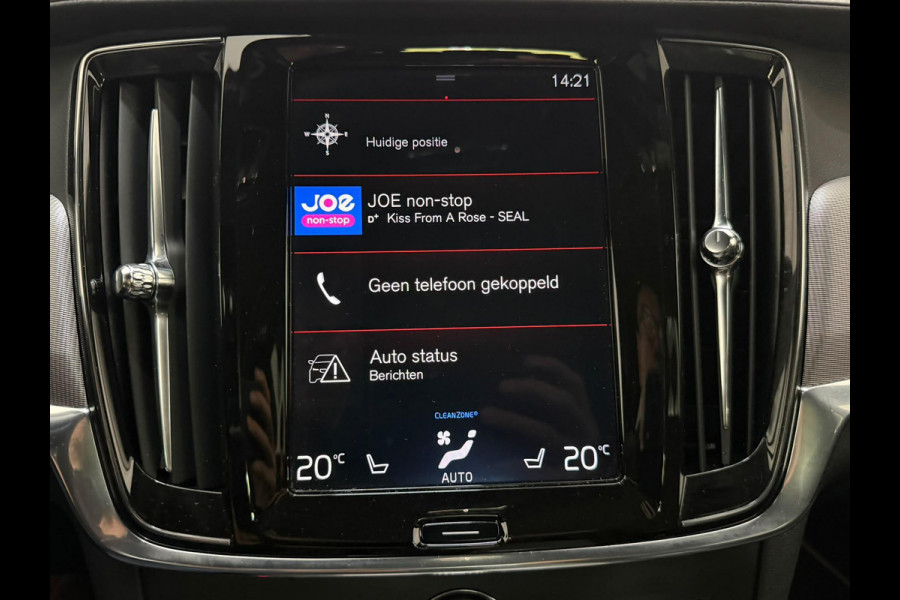 Volvo V90 2.0 T4 210PK R-DESIGN POLESTAR ENGINEERD | LUXURY LINE - PANORAMISCH SCHUIF/KANTEL DAK/HEAD-UP DISPLAY/PARK ASSIST CAMERA ACHTER/MET LEER BEKLEED DASHBOARD | PREMIUM AUDIO BY HARMAN KARDON PREMIUM AUDIO | R-DESIGN GEPERFOREERD NAPPA LEDEREN BEKLEDING MET CONTOURSTOELEN (SPORTSTOELEN) MET VERSTELBARE ZITVERLENGING | POWERSEATS -ELEKTRISCH VERSTELBARE VOORSTOELEN MET GEHEUGEN FUNCTIE OP BEIDE STOELEN | SCANDINAVIAN LINE - PARKEERVERWARMING MET TIMER (STANDKACHEL) / STOEL & STUUR VERWARMING / ACHTERBANK VERWARMING | ADAPTIVE CRUISECONTROL MET PILOT ASSIST | FULL LED KOPLA