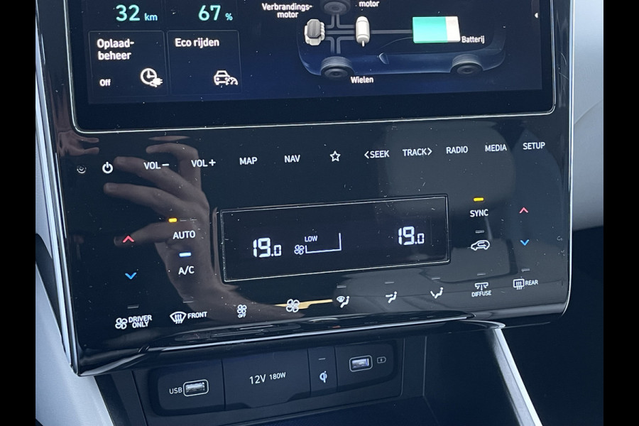 Hyundai Tucson 1.6 T-GDI PHEV Premium Sky 4WD | Pano | Leder | LED