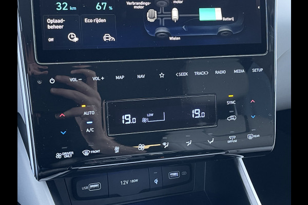 Hyundai Tucson 1.6 T-GDI PHEV Premium Sky 4WD | Pano | Leder | LED