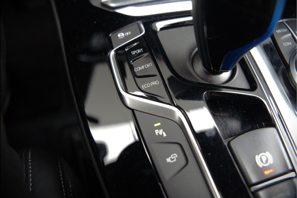 BMW iX3 High Executive 80 kWh | Panoramadak | Harman Kardon | Stoelverwarming | Adaptive Cruise Control | Head-Up Display | Memory Seat | 360 Camera | Ambiance Verlichting | Adaptief Onderstel | Adaptive LED | Trekhaak |