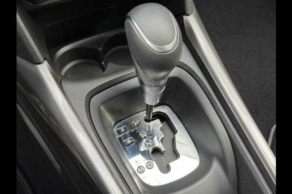 Peugeot 2008 1.2 PureTech Blue Lion 2e Eigenaar|Navi|Carplay|Airco|PDC|Cruise|D-riem vv in 2024|N.A.P|APK tot 11-2026
