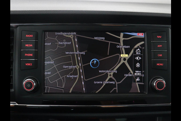 Seat Ateca1.4 EcoTSI FR | Leder | Stoelverwarming | Climate control | Cruise control | Camera | Park assist | Carplay | Seat Sound | Navigatie | Sfeerverlichting