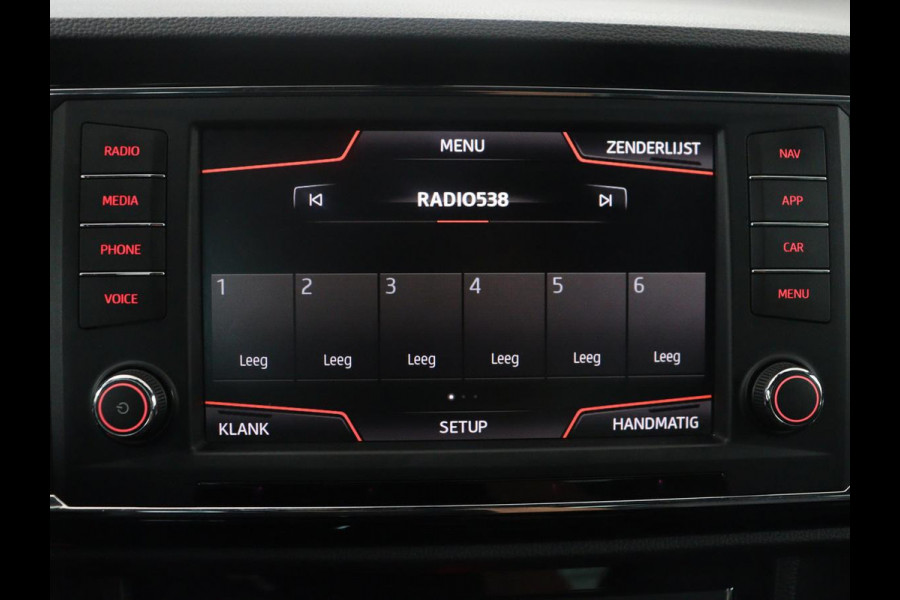 Seat Ateca1.4 EcoTSI FR | Leder | Stoelverwarming | Climate control | Cruise control | Camera | Park assist | Carplay | Seat Sound | Navigatie | Sfeerverlichting