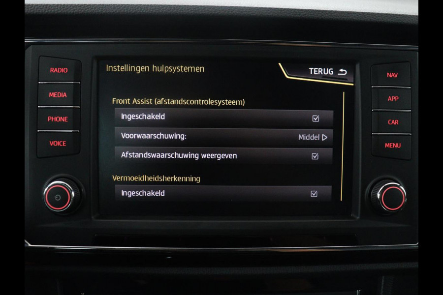 Seat Ateca1.4 EcoTSI FR | Leder | Stoelverwarming | Climate control | Cruise control | Camera | Park assist | Carplay | Seat Sound | Navigatie | Sfeerverlichting