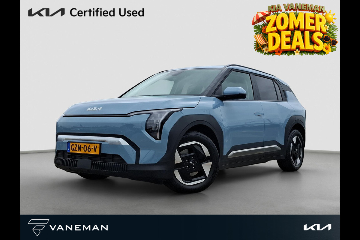 Kia EV3 Plus 58.3 kWh