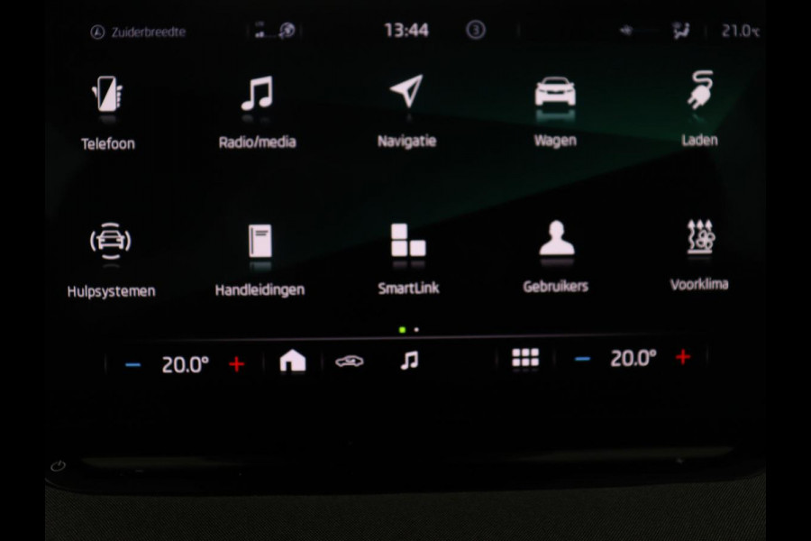 Škoda Enyaq iV 60 | SOH 93,0% | Half leder | Cruise control | Carplay | Climate control | Lane assist | Park assist | Trekhaak | Sfeerverlichting | Navigatie | Bluetooth