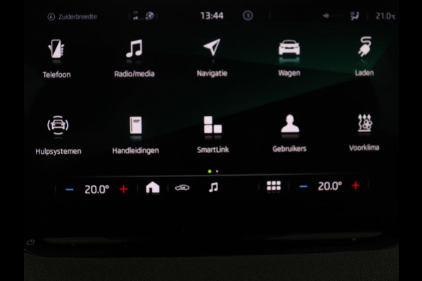 Škoda Enyaq iV 60 | SOH 93,0% | Half leder | Cruise control | Carplay | Climate control | Lane assist | Park assist | Trekhaak | Sfeerverlichting | Navigatie | Bluetooth