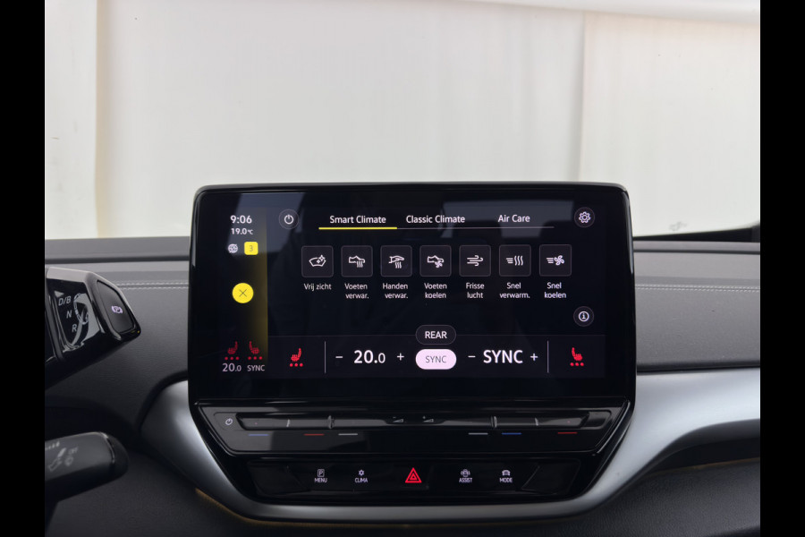 Volkswagen ID.5 Pro Business 77 kWh [3-Fase-11kW] {SoH-93%} (INCL-BTW) *HEATPUMP | LEATHER-ALCANTARA | FULL-LED | ADAPTIVE-CRUISE |  DIGI-COCKPIT | HEATED-COMFORTSEATS | KEYLESS | DAB+ | AMBIENTLIGHT | NAVI-FULLMAP | CAMERA | TOWBAR | HEAD-UP | 19''AL