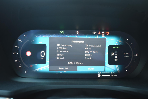 Volvo V60 T8 455PK Automaat Plug-in hybrid AWD Plus Dark / 360 Camera / Harman Kardon / Head-up display / Panorama schuifdak / Stoel- en stuurverwarming / Trekhaak / Elektrische stoelen met geheugen