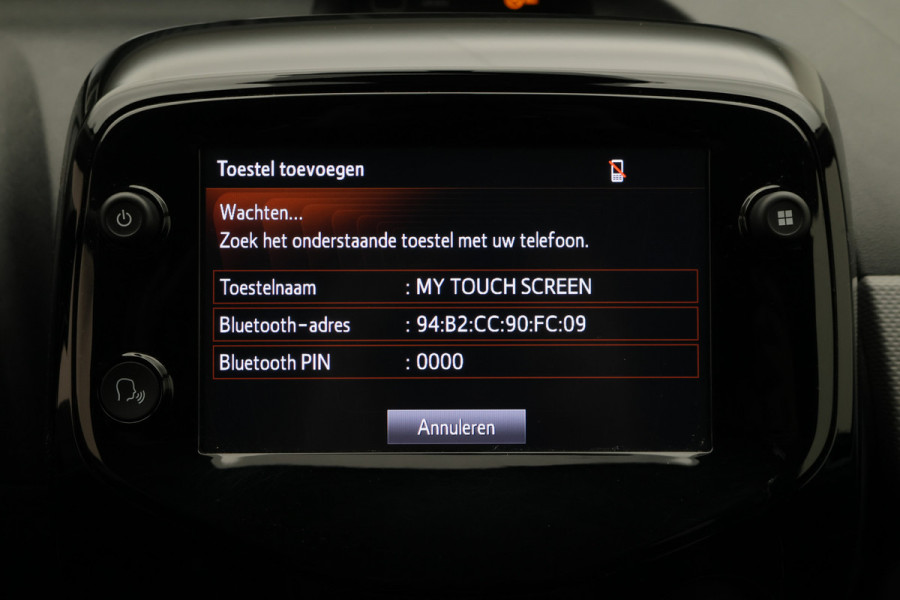 Peugeot 108 1.0 e-VTi Allure Camera, Apple Carplay, Keyless, Climate, 15"