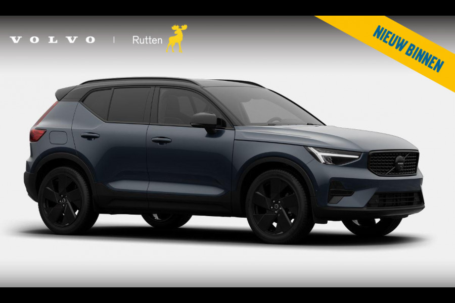 Volvo XC40 B4 211PK Automaat Plus Black Edition
