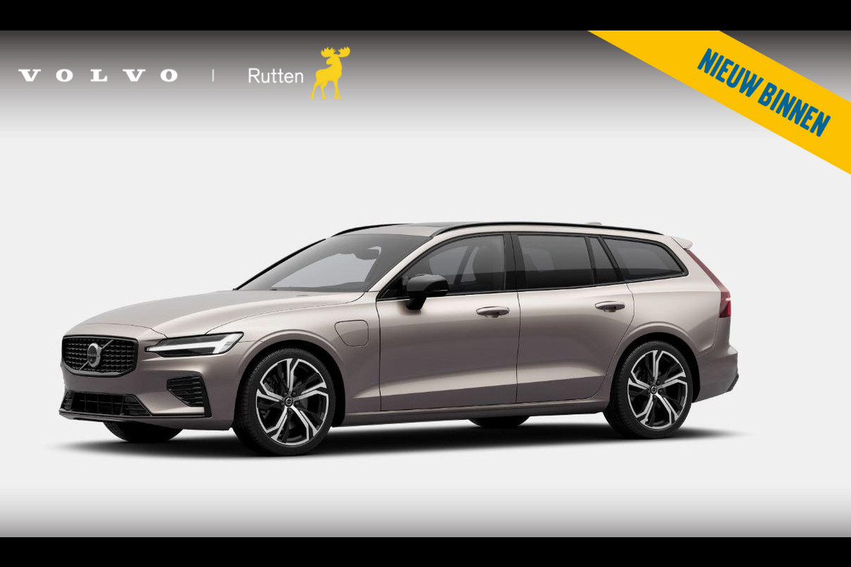 Volvo V60 T6 335PK AWD Plug-in Hybrid Plus Dark