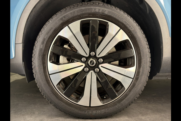 Volvo C40 Recharge Plus 69 kWh | Adaptief Cruise Control | Keyless | Voorstoelen verwarmd