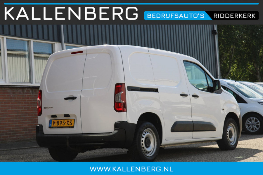 Citroën Berlingo 1.6 BlueHDI Club / App connect / Cruise / Trekhaak / 3 zits