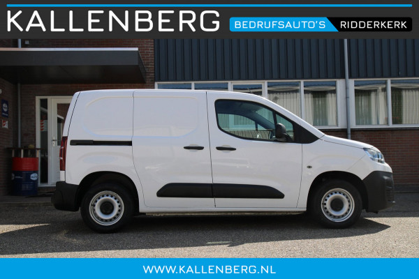 Citroën Berlingo 1.6 BlueHDI Club / App connect / Cruise / Trekhaak / 3 zits