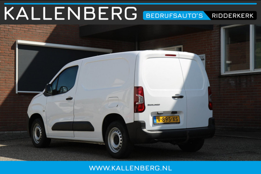 Citroën Berlingo 1.6 BlueHDI Club / App connect / Cruise / Trekhaak / 3 zits