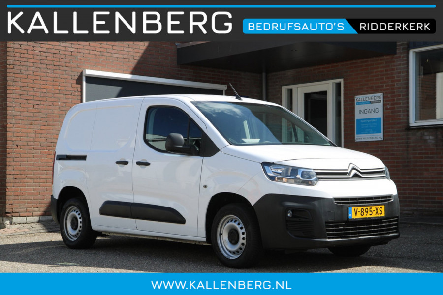 Citroën Berlingo 1.6 BlueHDI Club / App connect / Cruise / Trekhaak / 3 zits