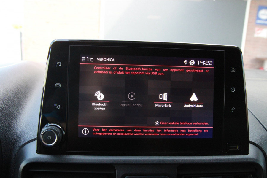 Citroën Berlingo 1.6 BlueHDI Club / App connect / Cruise / Trekhaak / 3 zits