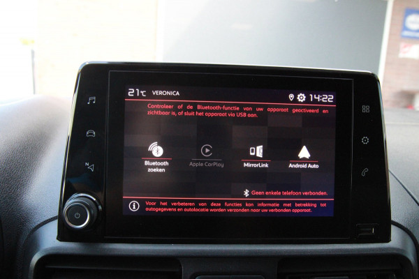Citroën Berlingo 1.6 BlueHDI Club / App connect / Cruise / Trekhaak / 3 zits