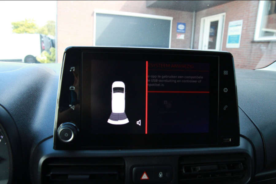 Citroën Berlingo 1.6 BlueHDI Club / App connect / Cruise / Trekhaak / 3 zits