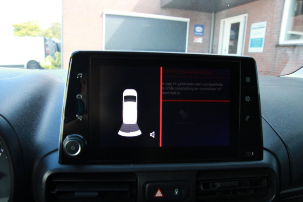 Citroën Berlingo 1.6 BlueHDI Club / App connect / Cruise / Trekhaak / 3 zits