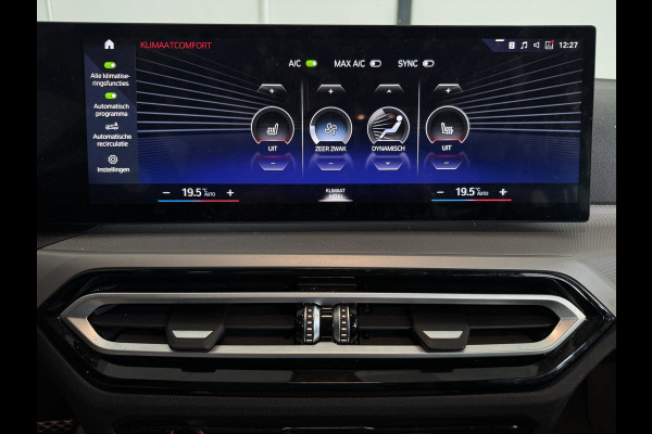 BMW 3 Serie Touring NEW 318IA 2.0 156PK AUT. NAVI/LED/PDC/CARPLAY