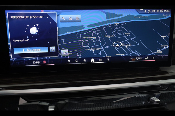 BMW X5 XDrive50e M Line / Head Up / Memory / Leder / HK / Open Pano / 360 Camera / Dode Hoek / Luchtvering / 22 Inch