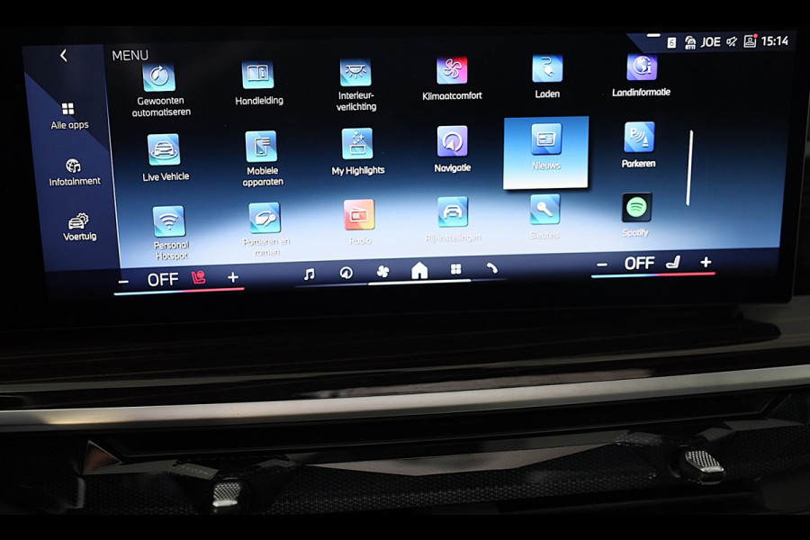 BMW X5 XDrive50e M Line / Head Up / Memory / Leder / HK / Open Pano / 360 Camera / Dode Hoek / Luchtvering / 22 Inch