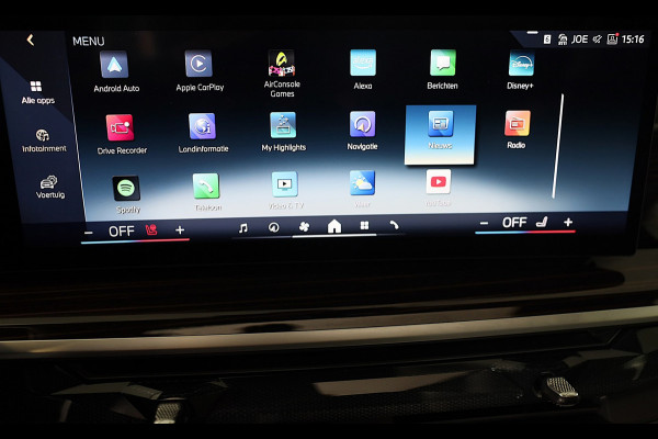 BMW X5 XDrive50e M Line / Head Up / Memory / Leder / HK / Open Pano / 360 Camera / Dode Hoek / Luchtvering / 22 Inch