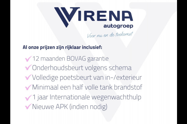 Kia Niro 1.6 GDi Hybrid DynamicLine Apple Carplay/Android Auto - Cruise Control - Climate Control - Navigatiesysteem - 12 Maanden Bovag Garantie