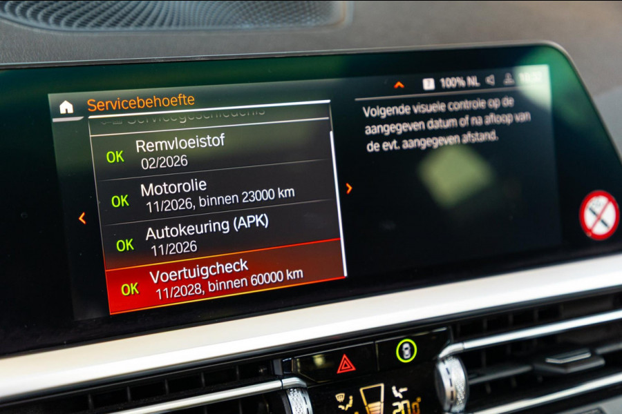 BMW 3 Serie Touring 318i High Executive Edition I NAP I Panoramadak I 1e Eigenaar I Zeer netjes I BTW