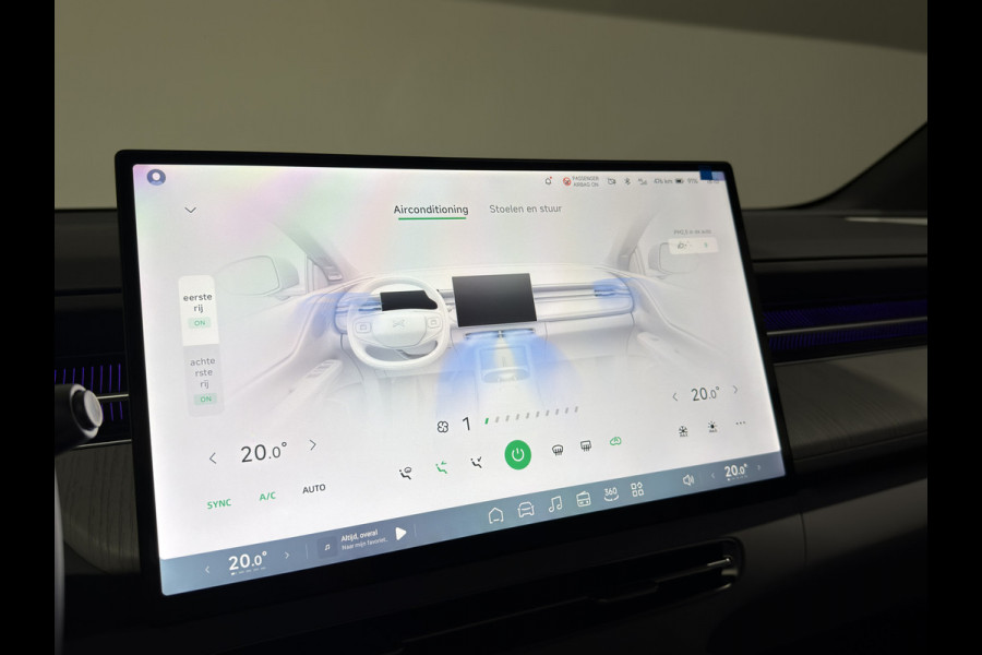 XPeng G6 RWD Long Range | Licht Interieur