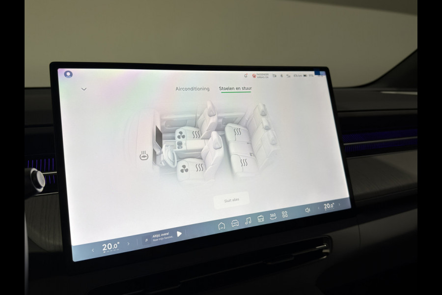 XPeng G6 RWD Long Range | Licht Interieur