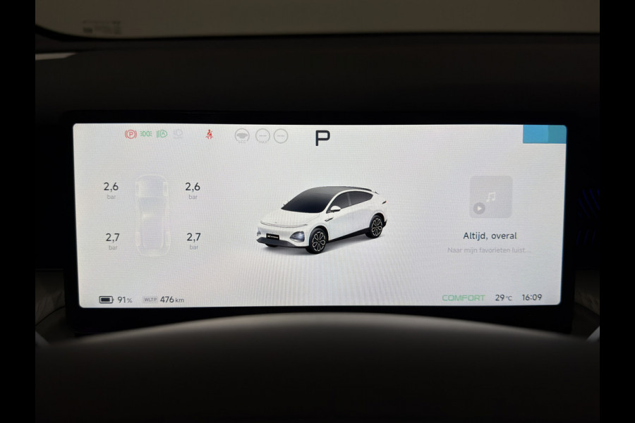 XPeng G6 RWD Long Range | Licht Interieur