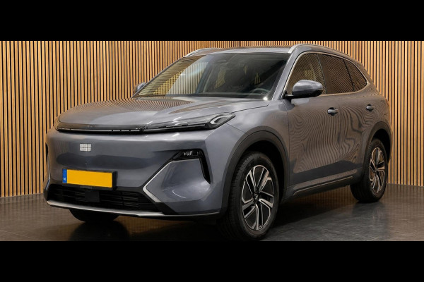 GEELY Starray EM-i 1.5 Pro|PHEV|262 PK|83KM ELEKTRISCH|STARTKLAAR|360 CAMERA|CARPLAY|VOLLEDER|STOEL & STUURVERWARMING|NIEUWE AUTO|