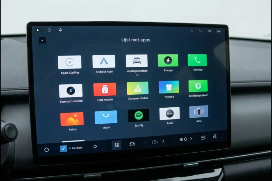 GEELY Starray EM-i 1.5 Pro|PHEV|262 PK|83KM ELEKTRISCH|STARTKLAAR|360 CAMERA|CARPLAY|VOLLEDER|STOEL & STUURVERWARMING|NIEUWE AUTO|
