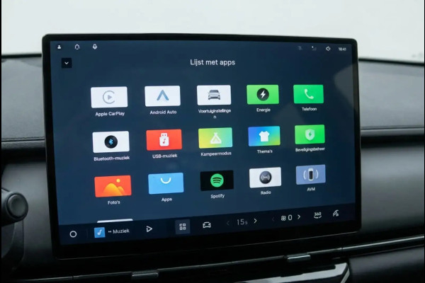 GEELY Starray EM-i 1.5 Pro|PHEV|262 PK|83KM ELEKTRISCH|STARTKLAAR|360 CAMERA|CARPLAY|VOLLEDER|STOEL & STUURVERWARMING|NIEUWE AUTO|
