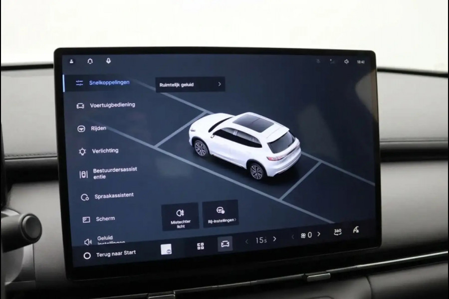 GEELY Starray EM-i 1.5 Pro|PHEV|262 PK|83KM ELEKTRISCH|STARTKLAAR|360 CAMERA|CARPLAY|VOLLEDER|STOEL & STUURVERWARMING|NIEUWE AUTO|