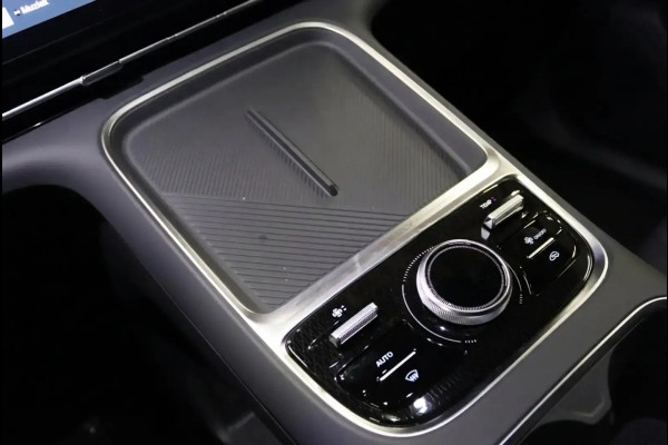 GEELY Starray EM-i 1.5 Pro|PHEV|262 PK|83KM ELEKTRISCH|STARTKLAAR|360 CAMERA|CARPLAY|VOLLEDER|STOEL & STUURVERWARMING|NIEUWE AUTO|